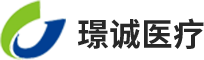 璟诚医疗